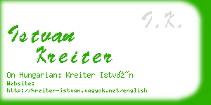 istvan kreiter business card